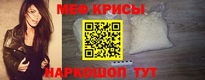 гашик Бузулук