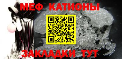 гашик Бузулук