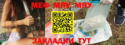 соль курить ск Будённовск