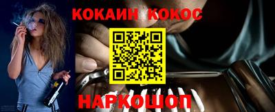 марки nbome Бугуруслан