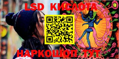 круглые Пугачёв