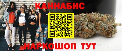 гашик Бузулук