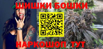 амфетамин Пушкино