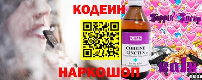 гашик Бузулук