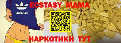 марихуана Пыть-Ях