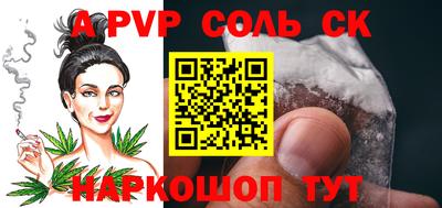 марки nbome Бугуруслан