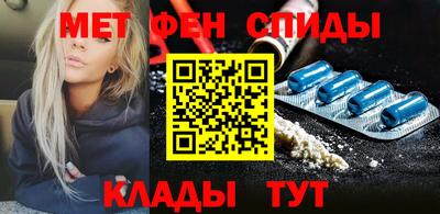 соль курить ск Будённовск