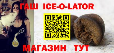 марки nbome Бугуруслан