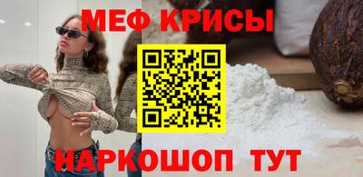 гашик Бузулук